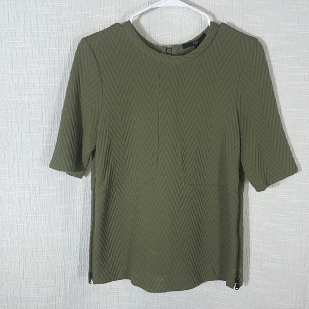 Tibi Textured textured zippered Top